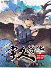移动专线状态示意